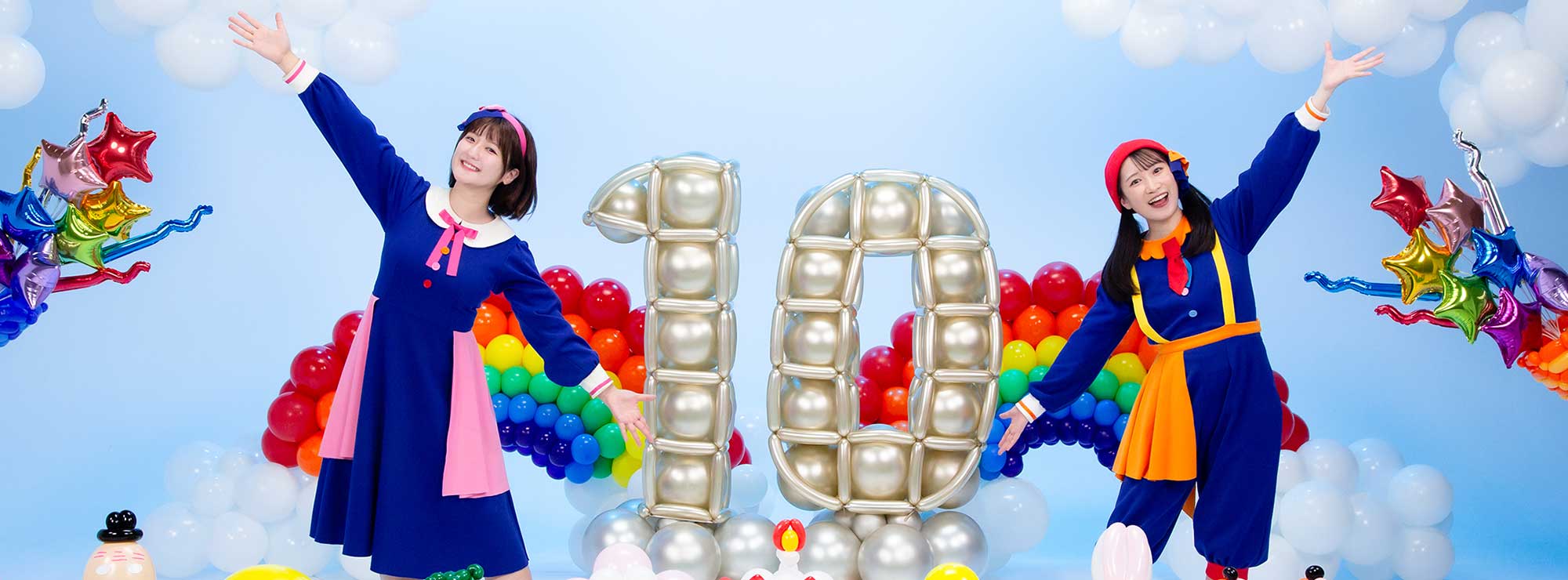 いっちー＆なる オーケストラと一緒